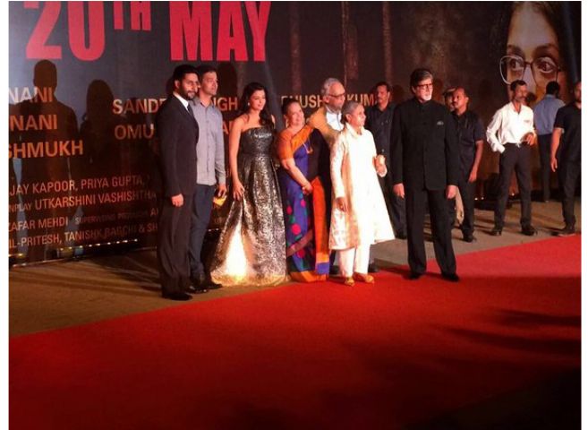 Most of the Indian Industry star along with Bachchan family were present at 