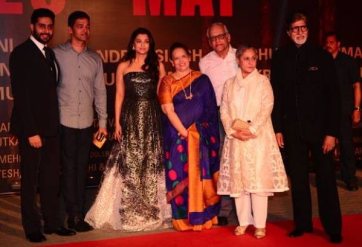 Most of the Indian Industry star along with Bachchan family were present at 
