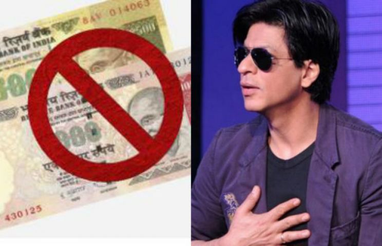 Shahrukh Khan's reaction on demonetization of currency of 500 and 1000 !