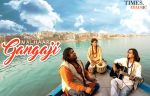 गंगा की स्वच्छता पर जारी हुआ हिंदी पॉप गीत