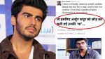 Arjun Kapoor slammed the website to make the insensitive headline of him mom