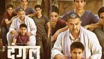 Watch trailer: Aamir's Dangal will hike your heart beat for sure !