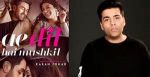 ADHM will release with no protest from MNS