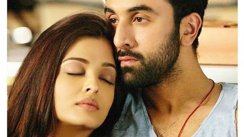 Watch! The leaked copy of ADHM of Censor Board Certificate