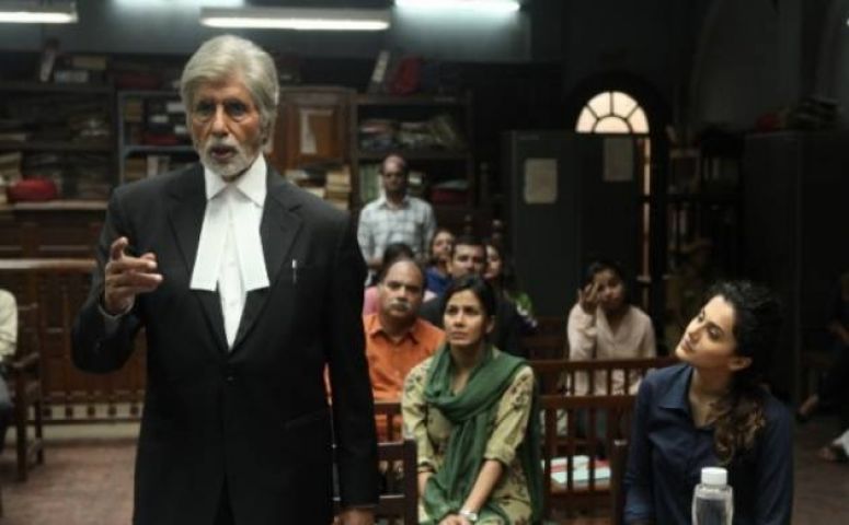 Quick review of Amitabh Bachchan starrer 'Pink'