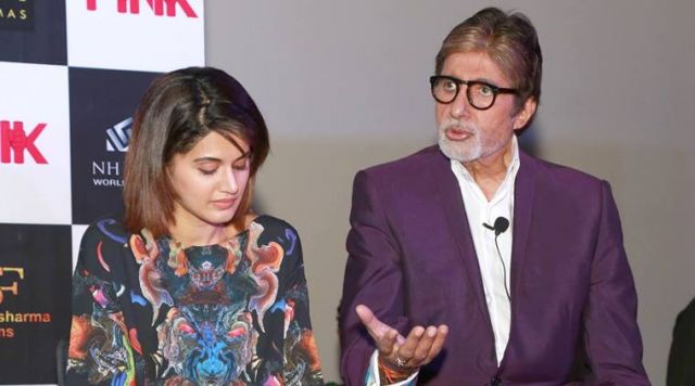 Amitabh Bachchan spoke about issue of women's virginity