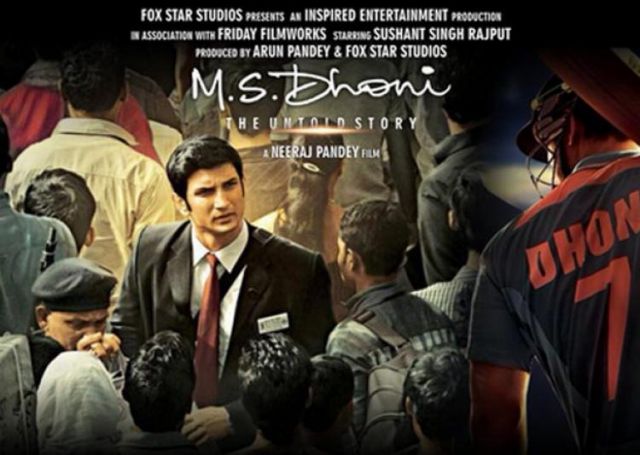 'M.S. Dhoni: The Untold Story' is banned in Pakistan was all rumour