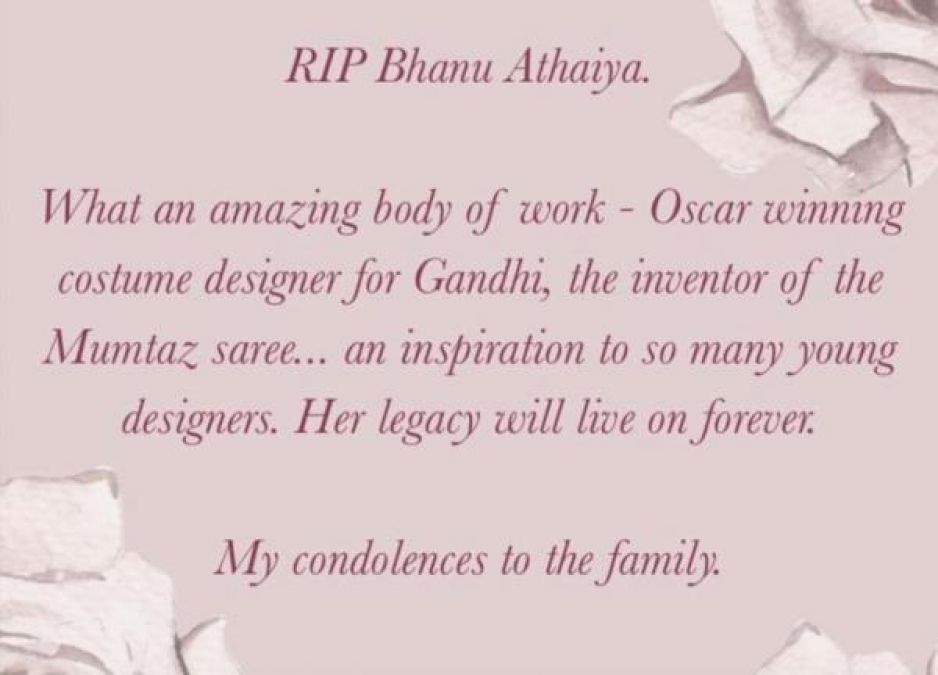 Priyanka Chopra paid a heartfelt tribute to late designer Bhanu Athaiya