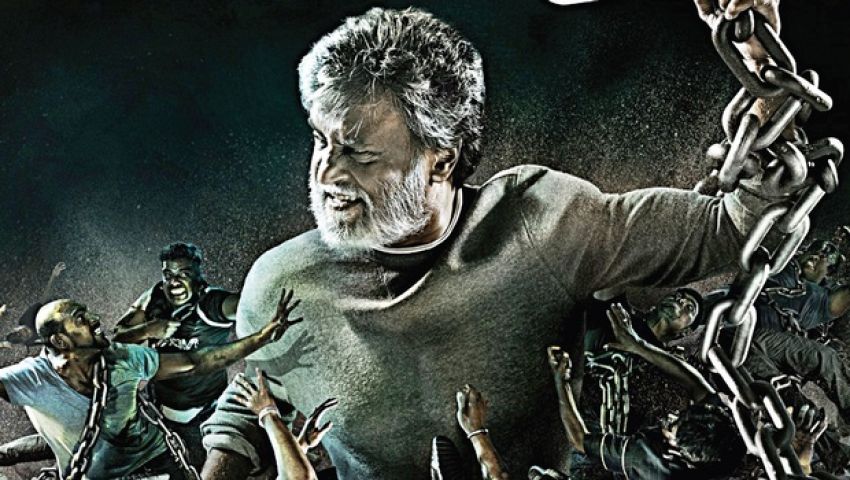 Kabali teaser crossed the 1 million views mark within 1 hour