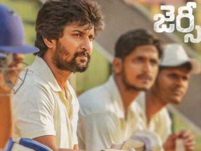 Jersey box office collection Day 2: Nani starrer off to a good start