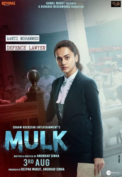 A man's journey to prove love for his country: Mulk movie review