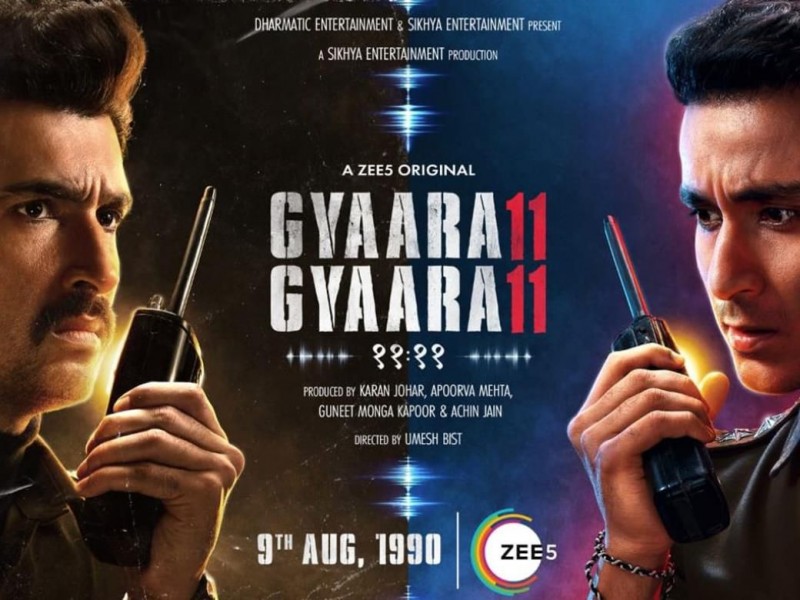 Raghav Juyal: From Dancing Shoes To The Detective Hat For ‘GyaarahGyaarah’ On ZEE5