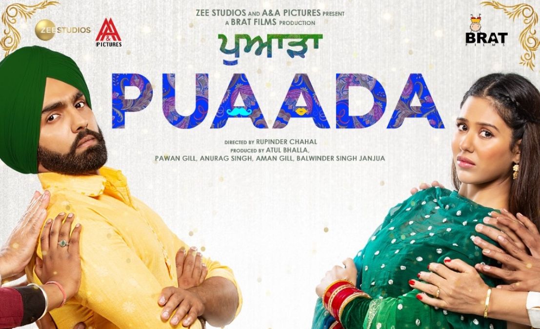 Makers of 'Puaada' excited about its overseas release