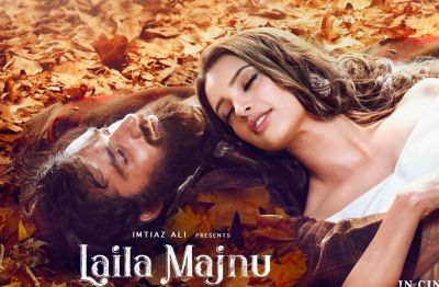 Laila Majnu Trailer out: It is a Retelling of the legendary story of Laila and Majnu, watch trailer now
