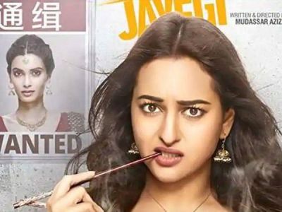 Beware of your hearts being stolen: Happy Phir Bhaag Jaegi movie review