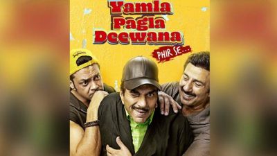 A movie or a laugh riot: Yamla Pagla Deewana Phir Se movie review