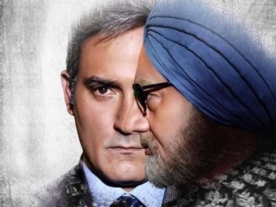 See pic -The Accidental Prime Minister new poster out, Anupam Kher, Akshaye Khanna-starrer to release on January 11