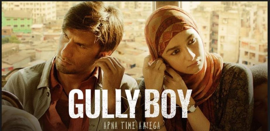 Gully Boy Box office collection: Ranveer Singh and Alia Bhatt starrer movie enter into Century collection club