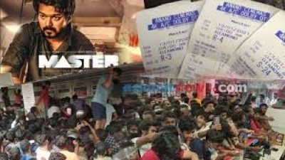 Crowd became crazy for Master ticket booking