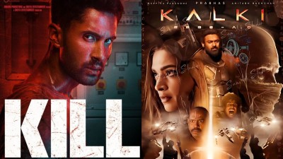 'Kill' flopped in the storm of 'Kalki', this action film could only collect this much on the first day