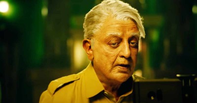 कमल हासन की फिल्म 'इंडियन 2' ने पहले दिन कमाए 1.05 करोड़ रुपये