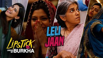 'Le Li Jaan' from Lipstick Under My Burkha is out