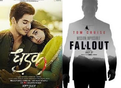 Dhadak sixth day collection: Dropping performance paving way for Mission: Impossible-Fallout?