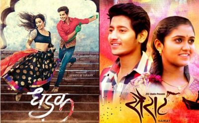 Dhadak earned double the collection of Sairat
