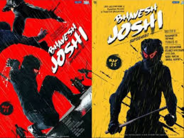 Bhavesh Joshi: Heroism redefined