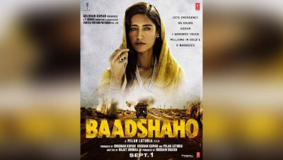 After male leads, Here's the first look of Ileana D'Cruz from Baadshaho is out