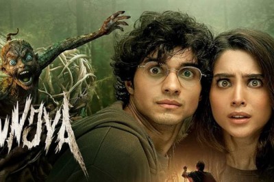 Munjya Box Office Collection Day 19: ‘Munjya’ is ruling the box office, made a great collection even on the 19th day
