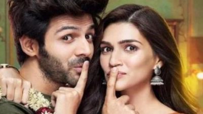 Luka Chuppi box office collection: Romantic comedy became  Kartik Aaryan’s highest opening weekend ever