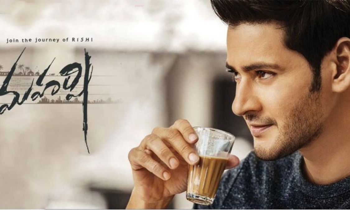 Maharshi Movie First Day Box Office Collections Report