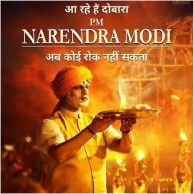 PM Narendra Modi Box Office Collection Day 1: Vivek Oberoi starrer starts off well; mints THIS much