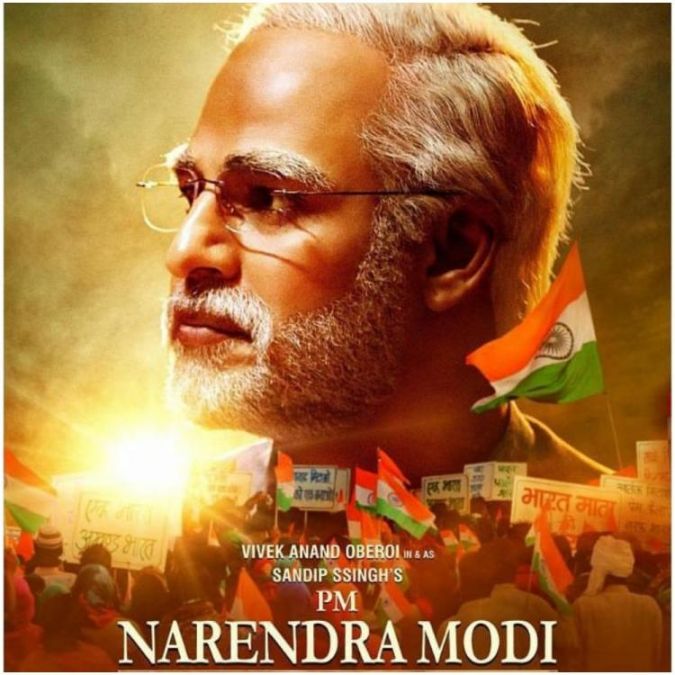 Box Office Collection: Vivek Oberoi's PM Narendra Modi has a decent hold as the week starts