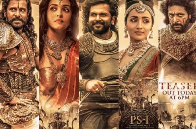 Ponniyin Selvan 1: It became 3rd highest-grossing Tamil movie ever