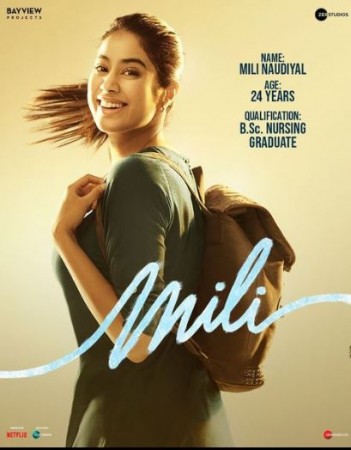 Mili First Look Out: Watch Janhvi Kapoor as a Nurse