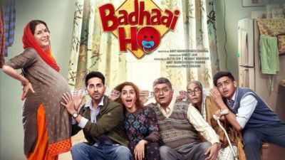 BADHAAI HO MOVIE REVIEW:Ayushmann Khurrana deals perfectly with parents’ mid-age romance