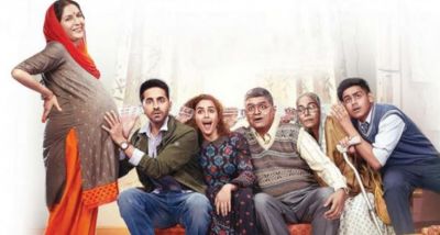 Badhaai Ho Box office collection: Crosses 50 crore with collection of 5.65 crore on working day