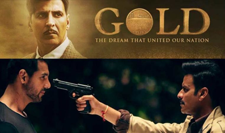 Box Office: Satyamev Jayate and Gold stand in the same place at the box office