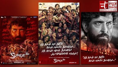 Hrithik Roshan unveils  First look poster of 'Super 30' on the national  teachers day