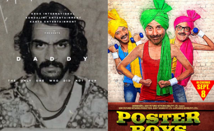Read quick review of Sunny Deol's Poster Boys and Arjun Rampal's Daddy before going to watch the film