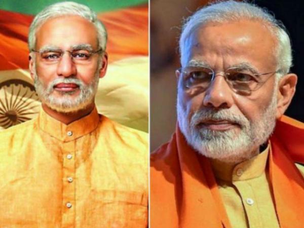 BJP denies any ties with PM Narendra Modi biopic, read on