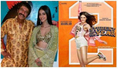 Chunky Pandey’s daughter Ananya Pandey Bollywood debut made him shocked and pleasant…read inside