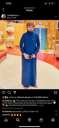 Young Entrepreneur of Dubai Mohammed Rashid Khan Wishing fans and everyone happy Ramadan.
