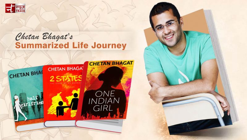 Interesting Facts about Writer Chetan Bhagat on his Birthday Occasion