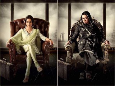 Younger and Older look of Haseena Parkar unveiled