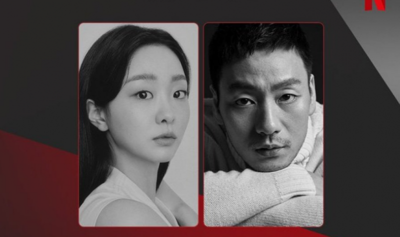 Our Beloved Summer’s Kim Da Mi & Squid Game’s Park Hae Soo to lead upcoming thriller film