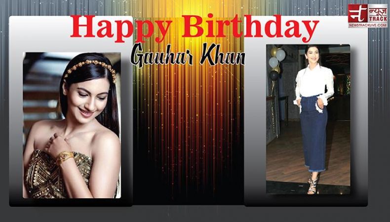 Birthday Special: Eight interesting facts about famous actress Gauhar Khan