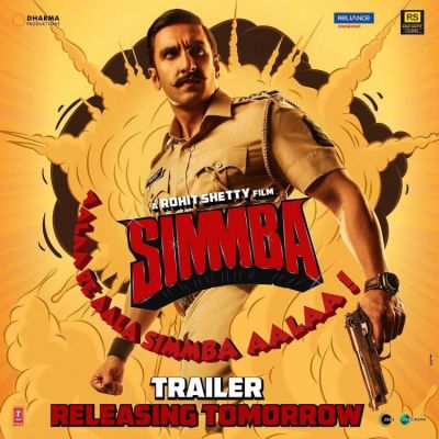 Aalaa Re Aalaa Simmba Aalaa, poster of Ranveer Singh starrer Simmba is out watch poster